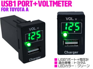 yg^A/O[zfW^ dv \ USB [d|[gt  XCb` LED_ g^ 86 n`N ZN6 IQ DBA-#GJ10 RAV4 ACA30n SAI TC DAA-AZK10 ANA NHP10n