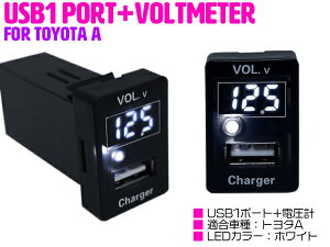 yg^A/zCgzfW^ dv \ USB [d|[gt  XCb` LED_ fCY DAYZ B21W fCYnCEFCX^[ B21 fCY[NX B21A ekS B11W ekXy[X B11A