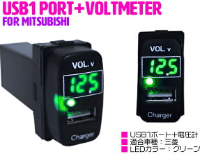 y~crVA/O[zdv fW^ \ USB[d|[gt USBXCb` ~crVA dv\ USB  XCb`z[ OH ACVX HA1W OfBX NA4W fJD:5 D5 CV1/2/5