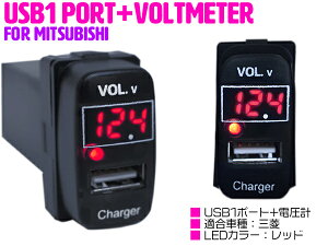 y~crVA/bhzdv fW^ \ USB[d|[gt USBXCb` ~crVA dv\ USB  XCb`z[ OH ACVX HA1W OfBX NA4W fJD:5 D5 CV1/2/5