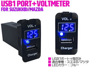 yXYLB/u[zdv fW^ \ USB[d|[gt USBXCb`  XCb`z[ }c_ AZS MF33S tAJX^ MF33S tANXI[o[ HA25n HA36S