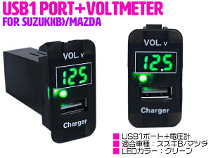 yXYLB/O[zdv fW^ \ USB[d|[gt USBXCb`  XCb`z[ dv fW^ \ USB[d|[gt USBXCb` XYLB dv\ XYL nX[ MR31S