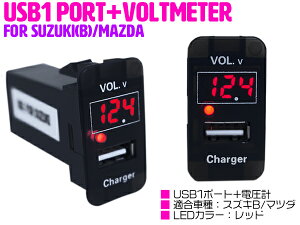 yXYLB/bhzdv fW^ \ USB[d|[gt USBXCb`  XCb`z[ dv fW^ \ USB[d|[gt USBXCb` XYLB dv\ XYL nX[ MR31S