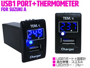 yXYLA/u[zxv fW^ \ USB[d|[gt USBXCb` USB|[g XCb`z[ XYL XCtg ZC/ZD72 XCtgX|[c ZC32S p HE22S Xy[VA/Xy[VA JX^