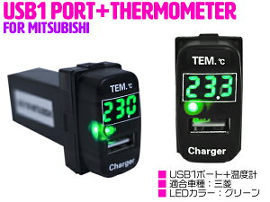 y~crVA/O[zxv fW^ \ USB[d|[gt USBXCb` ߍ  XCb`z[Jo[ OH ACVX HA1W OfBX NA4W fJD:5 D5 CV1/2/5