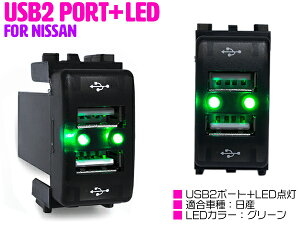 yjbTA/O[zLEDt USB2|[g [dp USBXCb` USB|[g 2 XCb`z[Jo[ Y NV350Lo E26 GNXgC T31 GOh E51/E52 L[u Z11/Z12 L[u