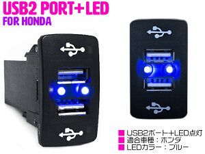 yz_A/u[zLEDt USB2|[g [dp USBXCb` USB|[g X}z ^ubg XCb`z[Jo[ z_ t[h GB3/4/GP3 t[hnCubh t[hXpCN t[hX
