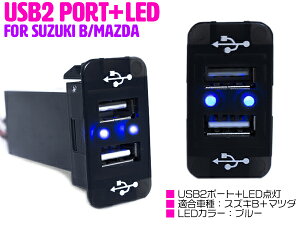 yXYLB/u[zLEDt USB2|[g [dp USBXCb` USB|[g 2  XCb`z[Jo[ }c_ AZS MF33S tAJX^ MF33S tANXI[o[ HA25n HA36S