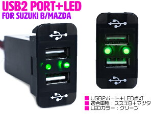 yXYLB/O[zLEDt USB2|[g [dp USBXCb` USB|[g 2  XCb`z[Jo[ }c_ AZS MF33S tAJX^ MF33S tANXI[o[ HA25n HA36S