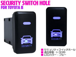 Usb ドレスアップパーツ 純正 トヨタの人気商品 通販 価格比較 価格 Com