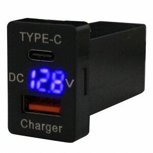 g^A pb\ GC30 H22.2` LEDFu[ dv USB Type-C ^CvC |[g QC3.0 [d 12V  XCb`z[Jo[