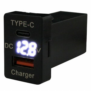 GXeB}nCubh AHR20W H18.1` LEDFzCg dv USB Type-C ^CvC |[g QC3.0 [d 12V  XCb`z[Jo[