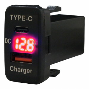 g^B CvT ACM20n H13.5`H21.12 LEDFbh dv USB Type-C ^CvC |[g QC3.0 [d 12V  XCb`z[Jo[