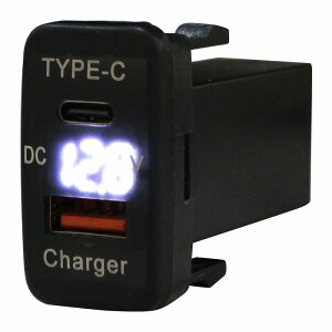 g^BCvT ACM20n H13.5`H21.12 LEDFzCg dv USB Type-C ^CvC |[g QC3.0 [d 12V  XCb`z[Jo[