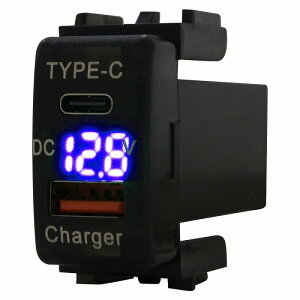 jbTA }[` K13 H22.7` LEDFu[ dv USB Type-C ^CvC |[g QC3.0 [d 12V  XCb`z[Jo[