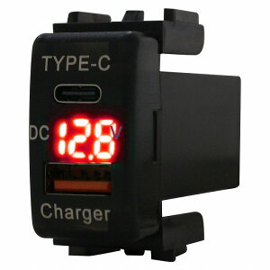 L[uL[rbN GZ11  H17.5`H20.11 LEDFbh dv USB Type-C ^CvC |[g QC3.0 [d 12V  XCb`z[Jo[