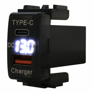 jbTA }[` K12 H14.3`H22.7 LEDFzCg dv USB Type-C ^CvC |[g QC3.0 [d 12V  XCb`z[Jo[