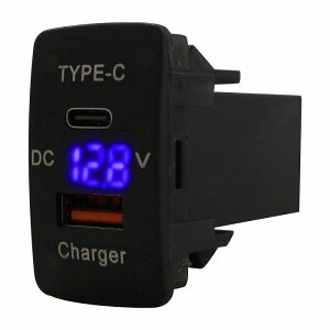 z_A CTCg ZE2/3 H21.2` LEDFu[ dv USB Type-C ^CvC |[g QC3.0 [d 12V  XCb`z[Jo[