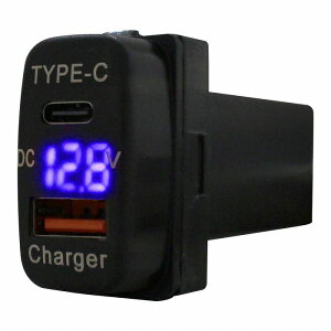 ~crVA OfBX NA4W LEDFu[ dv USB Type-C ^CvC |[g QC3.0 [d 12V  XCb`z[Jo[