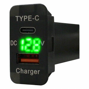 XYLBtA JX^ MF33S H24.10` LEDFO[ dv USB Type-C ^CvC |[g QC3.0 [d 12V  XCb`z[Jo[
