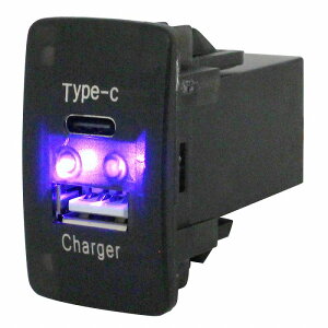 z_A AR[h CU1 CU2 H20.12`H25.6 LED/u[ USB Type-C ^CvC |[g [d QC3.0 12V pl XCb`z[Jo[
