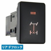 楽天市場】ja22 デフロックの通販