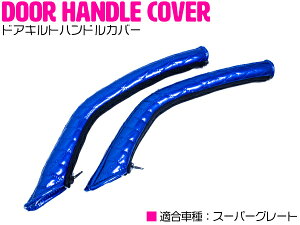 X[p[O[g hALgnhJo[ Giu[ u[  VOXeb` _CAJbg