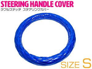 �ɑ� ������ �G�i���� �_�u���X�e�b�` �_�C���J�b�g �g���b�N �n���h���J�o�[ ���u���[×�� S�T�C�Y �g���^ 2t �_�C�i/NEW�_�C�i