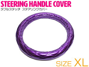 ɑ  Gi _uXeb` _CJbg gbN nhJo[ p[v× XLTCY ӂ ^ X[p[O[g