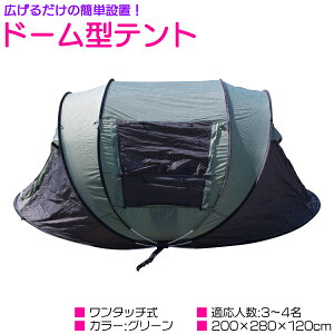 ȒPgݗāI ^b` h[^ eg 3l4lpI Lv AEghA ^b`eg h[eg O[  Ȉ C BBQ sNjbN  P W[ v[ TV