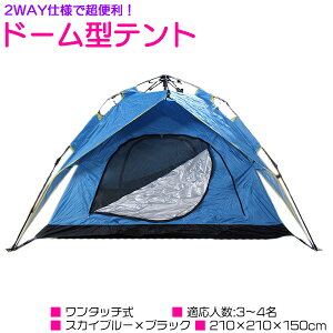 ȒPgݗāI 2WAY ^b` h[^ eg 3l4lpI Lv AEghA ^b`eg h[eg u[ ubN Ȉ C BBQ sNjbN  P W[ v[