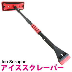  Ⴉ Lk Xm[uV  bh XN[p[ S͂ ፑ̕KiI fbLuV ቺ낵 ACXXN[p[ uV