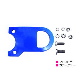 [tgp 6mm ] Wj[ SJ30 JA71 JA11 JA12 JA22  tbN  u[  NJ O Xe[ ѓ XYL