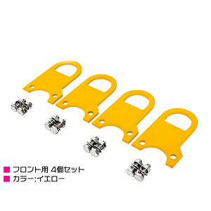Wj[tbN XYL Wj[ SJn JAn SJ30 JA71 JA11 JA12 JA22 tgp {g&ibgZbg /CG[ 6mm 4Zbg y^bN  XeX NJ O SUZUKI jimny jb23 p
