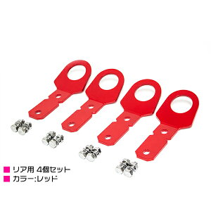 Wj[tbN XYL Wj[JB23 Ap {g&ibgZbg /bh 6mm 4Zbg y^bN  XeX NJ  SUZUKI jimny jb23 p[c JX^z