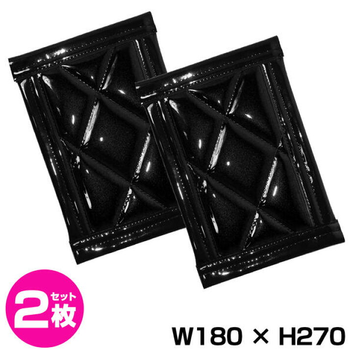 楽天市場】【2枚セット】【8mm厚】 トラック泥除けマット 180mm×270mm 