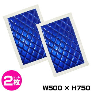 y2Zbgzy8mmz gbND}bg 500mm×750mm (J[I)@2 }bhtbv }bgK[hy^gbN _v yg 2t 2g GiLg LeBO H` Ђ