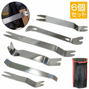XeX  ͂ 6_Zbg  O pl  O  [o[ YJo[ 6{ 6pcs w  H