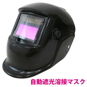 Ռ nڃ}XN nږ Ռx1/25000b Ռ9-13 \[[[d A[N TIG MAG MIG n tt^[ /ubN