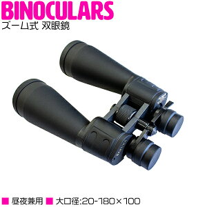 oዾ 20{`180{ Y[ ] Or tz_[ 20-180×100 錓p a X|[c RT[g Cu ϐ