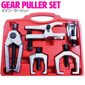 MAv[[ 5Zbg P[Xt xAO O ^CbhGh v[[ sbg}A[ M v[[ NN