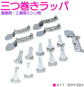 O ~V  5Zbg ] 5TCY (3mm 6mm 9.5mm 12.5mm 16mm) EƗp ƒp HƗp bp D [܂