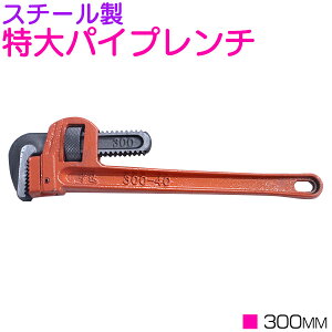 pCv ` S300mm J 40mm gC^ z | S H  A~ pCv  KX  pC  H DIY
