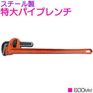 pCv ` S600mm J 75mm gC^ z | S H  A~ pCv  KX  pC  H DIY