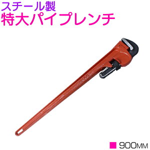 pCv ` S 900mm J 100mm gC^ z | S H  A~ pCv  KX  pC  H