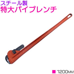  pCv ` S 1200mm J 135mm gC^ z | S H  pCv  KX   H 48C`