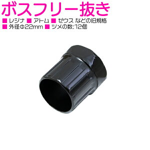 {Xt[  TL-FW30 ݊i V}m SHIMANO Ή XvPbg {X  H ] bN[o[ DIY