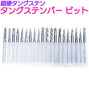 20{ Zbg d o[ ^OXeo[ [^[ rbg SH ؍H h L 3mm ؍   ]X 10 