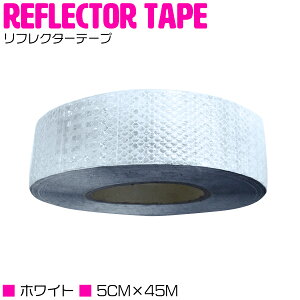  e[v 1 45m 5cm 50mm tN^[ V[g ˔  zCg Փ  h~ gbN  Ԍ q ϐ W