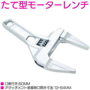 [^[` A~ Č^ `Fbg 󒲔zǗpH zǗpHH `Fbg Č^A~[^[` AgbvǁAȂǂ̃eiX